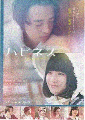 苍龙影视龙吟九霄武侠