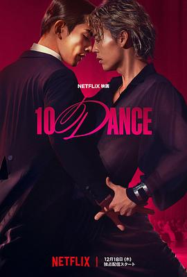 苍龙影视铁血营垒